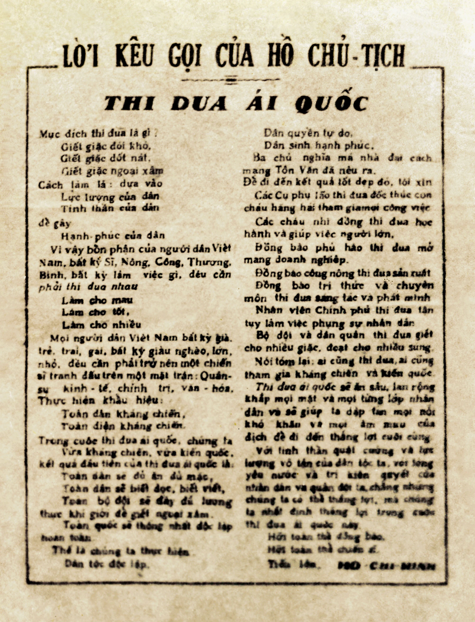 [E-Magazine] Thi đua yêu nước - Động lực to lớn để phát triển đất nước phồn vinh, hạnh phúc!