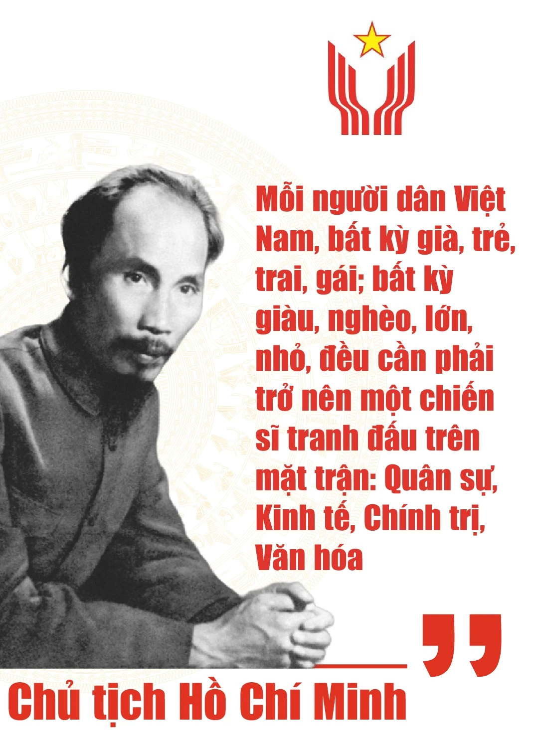 [E-Magazine] Thi đua yêu nước - Động lực to lớn để phát triển đất nước phồn vinh, hạnh phúc!