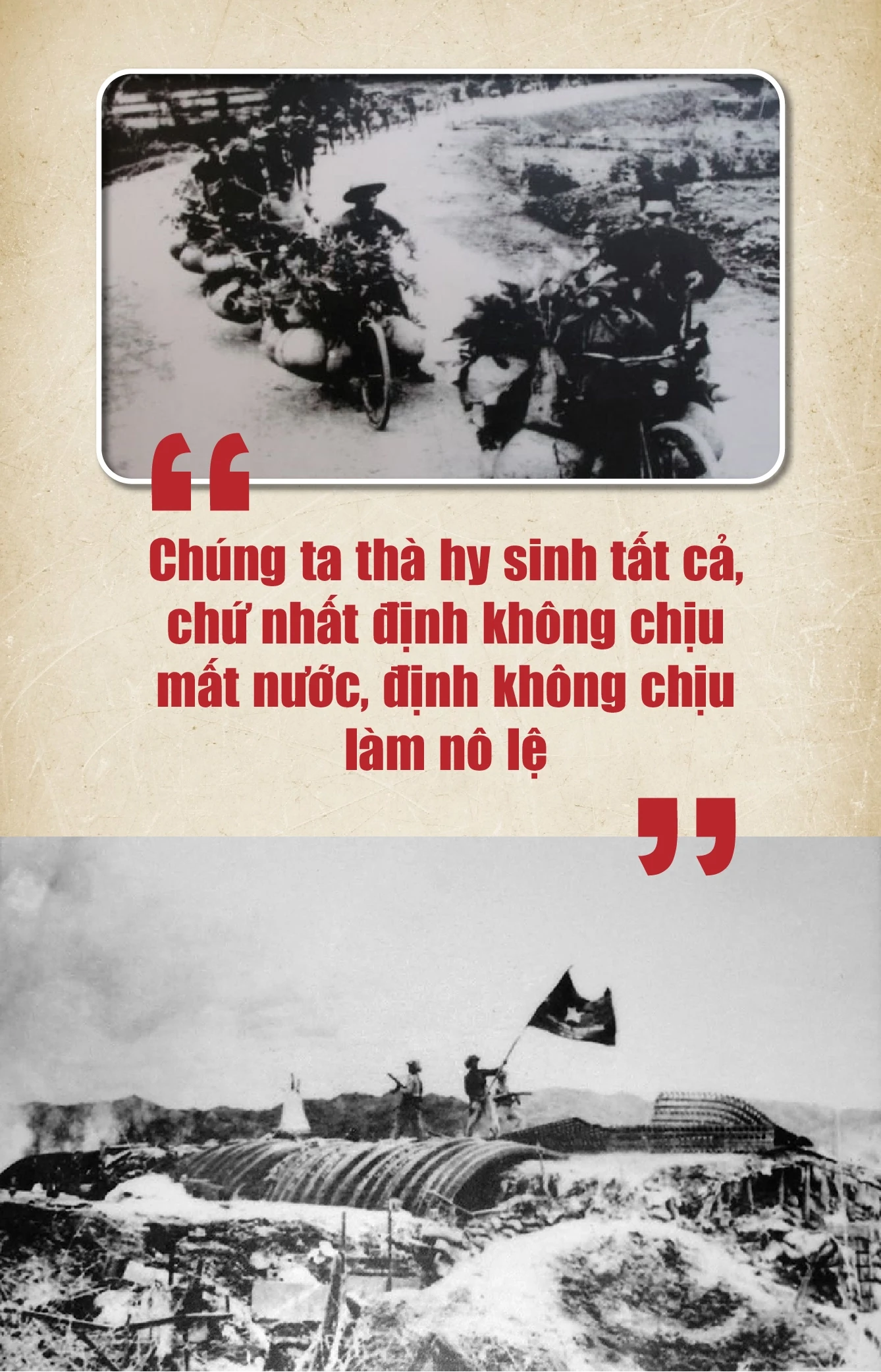 [E-Magazine] Thi đua yêu nước - Động lực to lớn để phát triển đất nước phồn vinh, hạnh phúc!