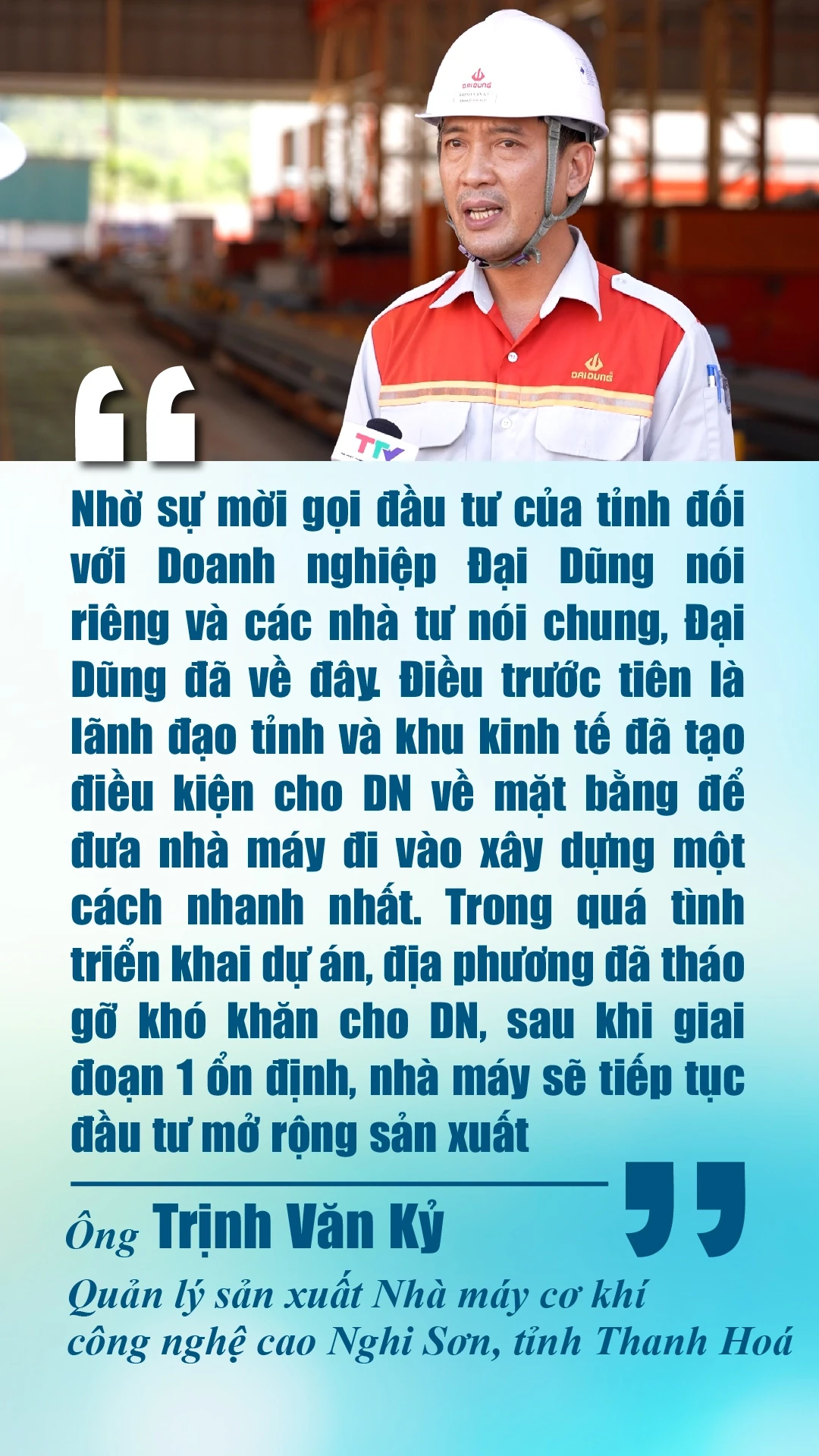 [E - Magazine] Dấu ấn chiến lược, khát vọng phát triển