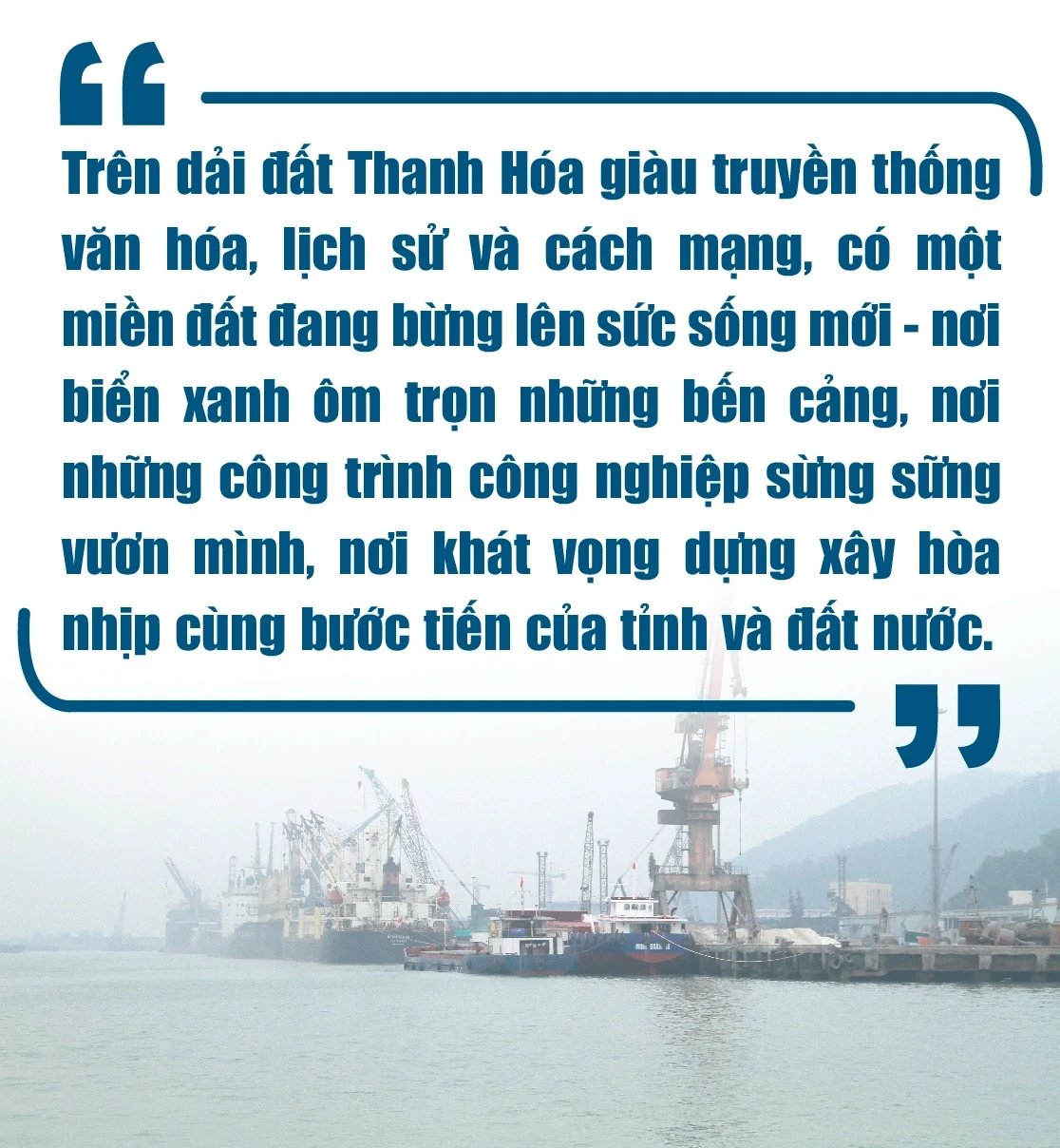 [E - Magazine] Dấu ấn chiến lược, khát vọng phát triển