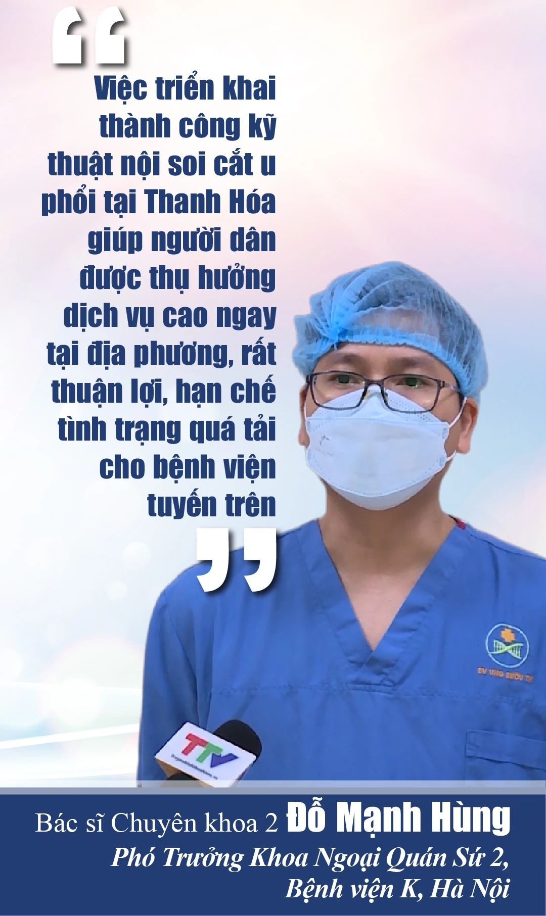 [E - Magazine] Thanh Hóa nâng cao chất lượng văn hoá, y tế, giáo dục - nền tảng phát triển bền vững