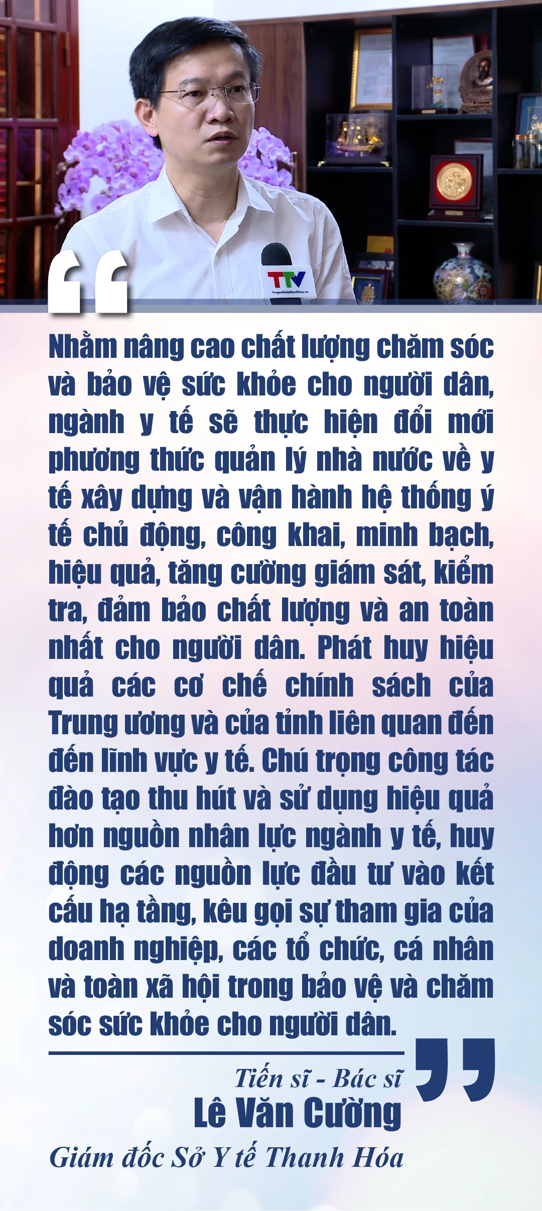 [E - Magazine] Thanh Hóa nâng cao chất lượng văn hoá, y tế, giáo dục - nền tảng phát triển bền vững