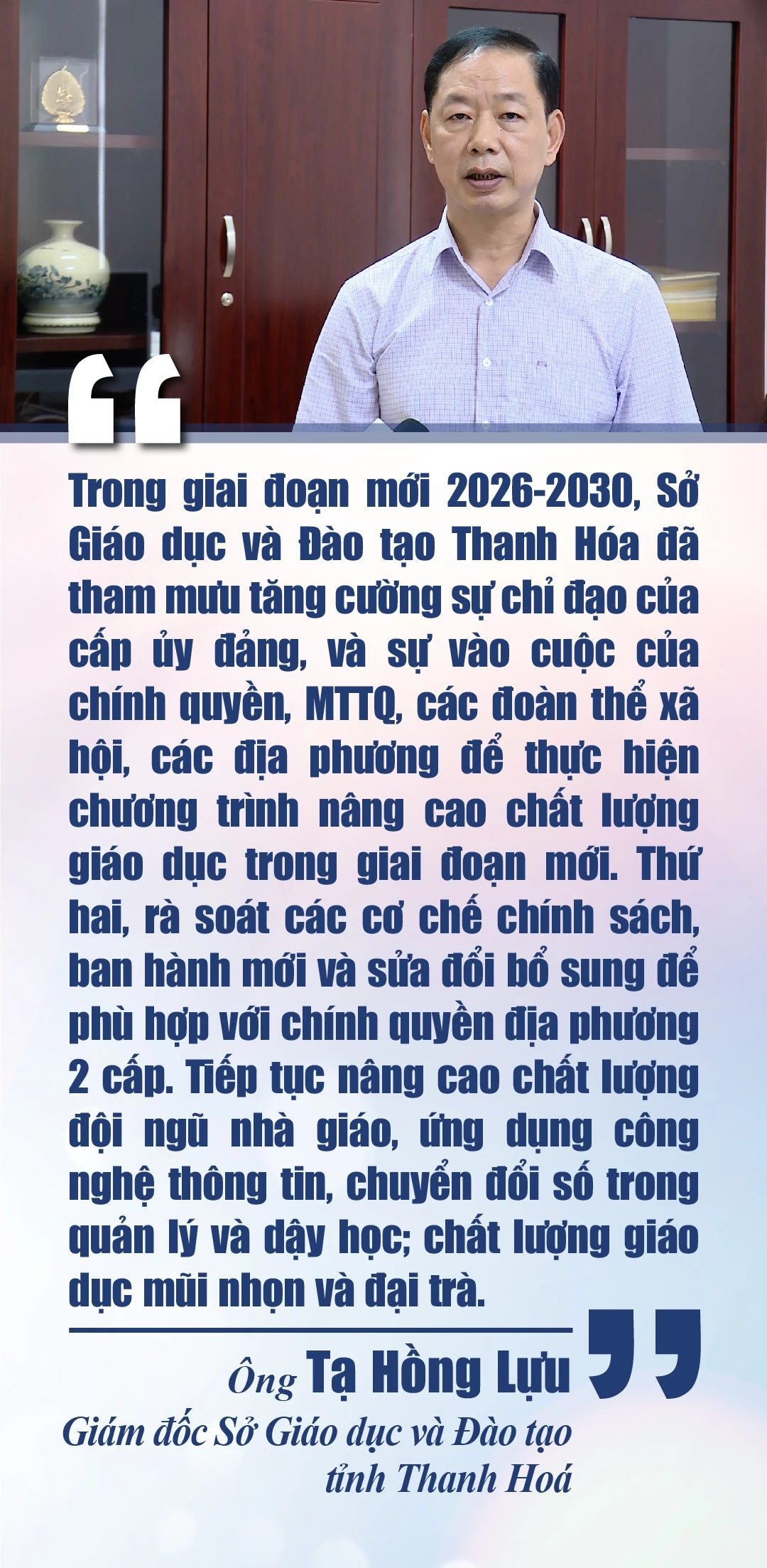 [E - Magazine] Thanh Hóa nâng cao chất lượng văn hoá, y tế, giáo dục - nền tảng phát triển bền vững