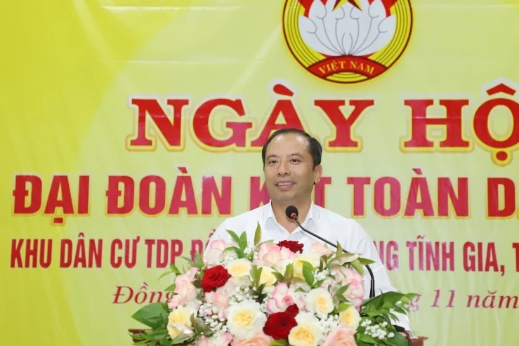 Xây dựng tổ dân phố Đồng Tâm “3 không, 3 có”