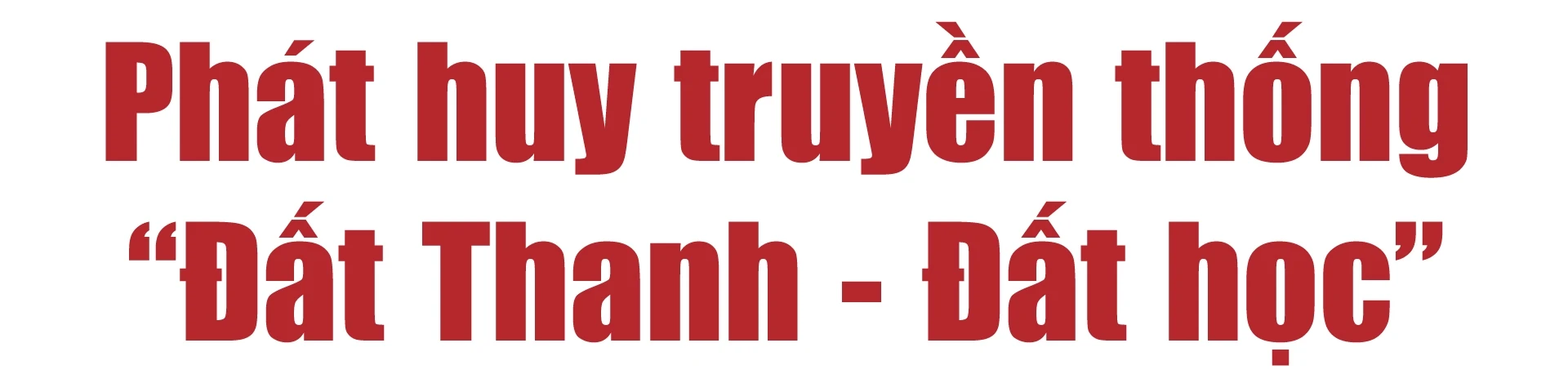 [E - Magazine] Thanh Hóa nâng cao chất lượng văn hoá, y tế, giáo dục - nền tảng phát triển bền vững