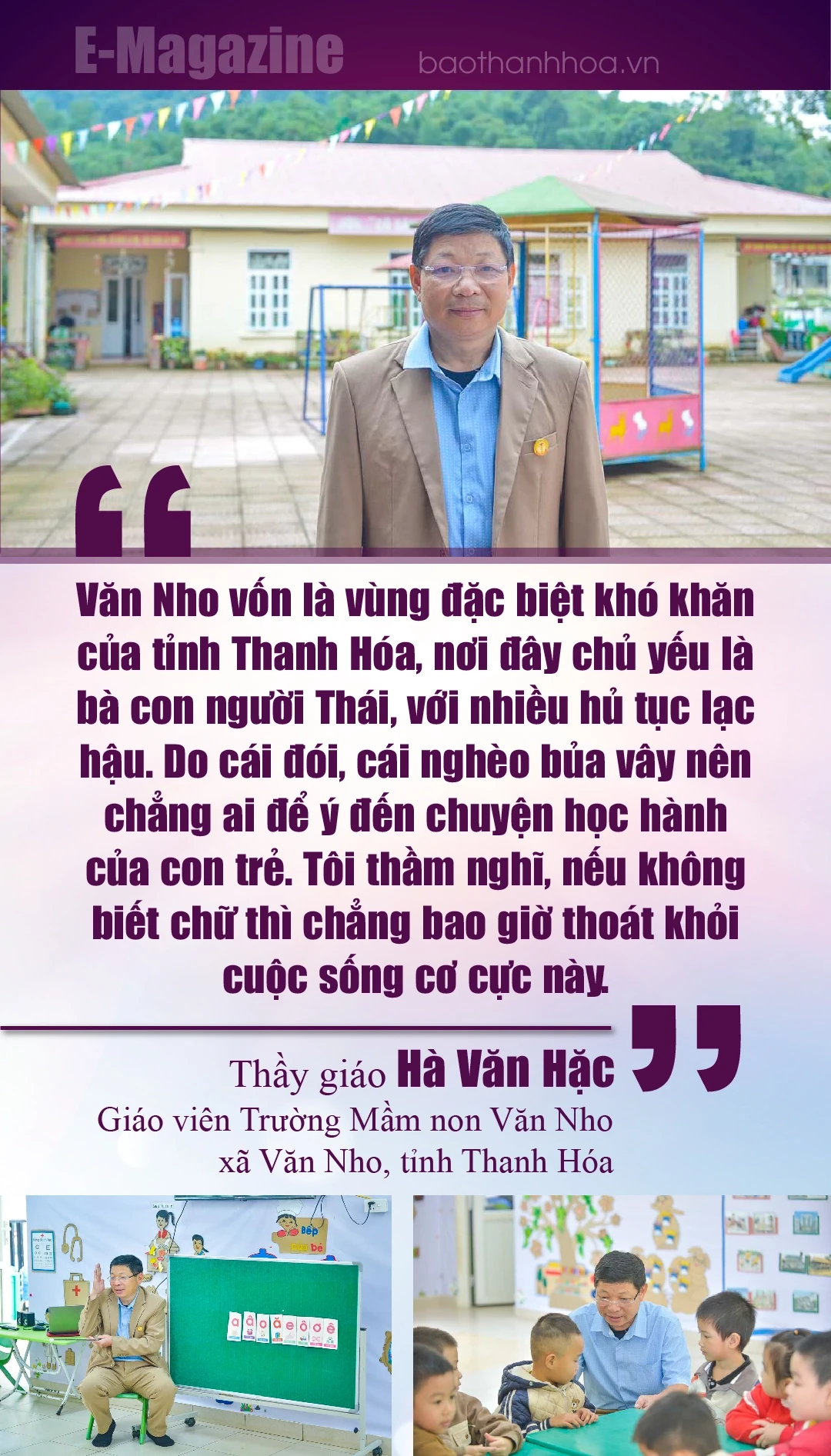 [E - Magazine] Những “người mẹ đặc biệt” gieo chữ nơi “thâm sơn cùng cốc”