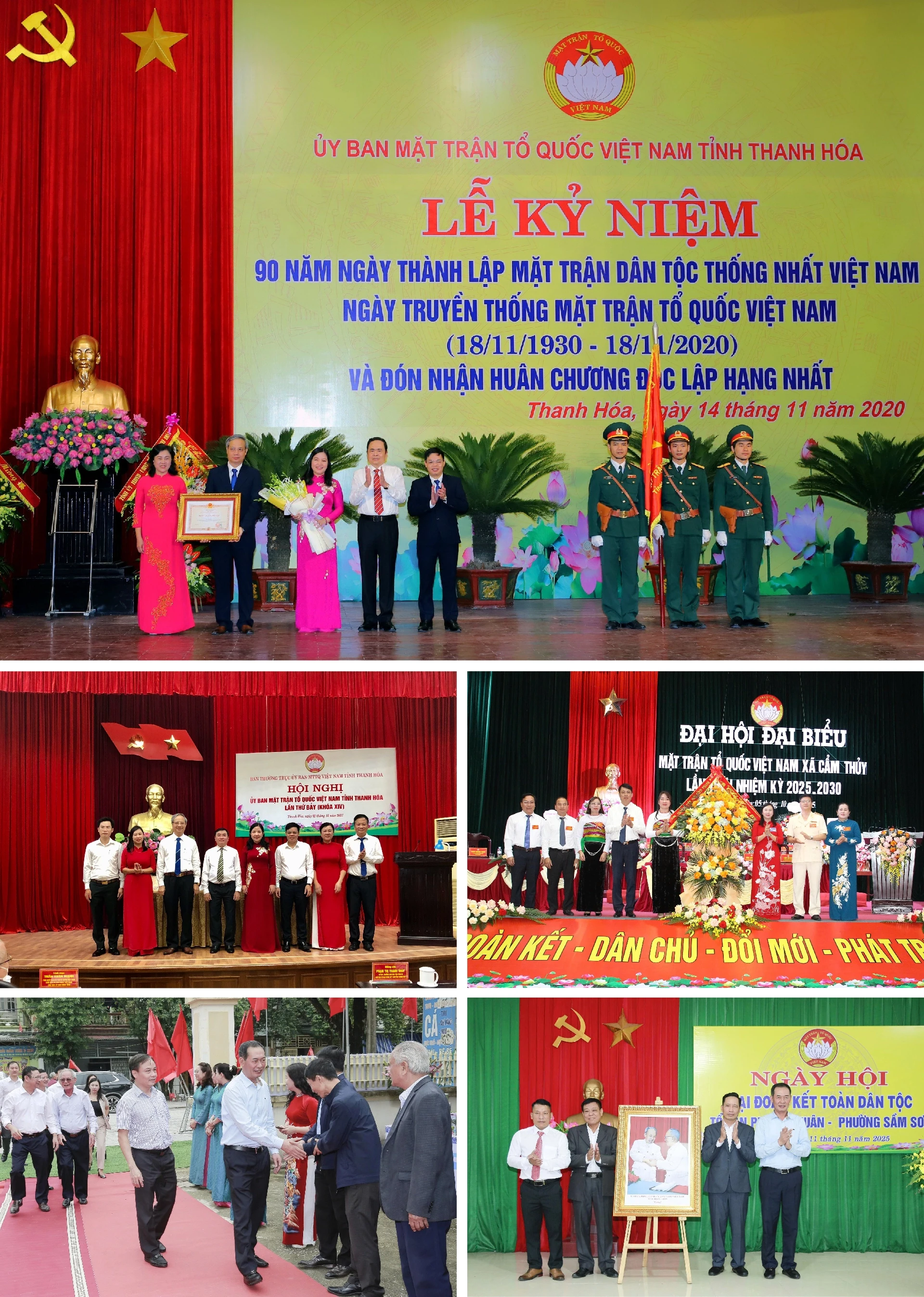 [E - Magazine] Tăng cường đồng thuận xã hội, vì mục tiêu xây dựng tỉnh Thanh Hóa giàu đẹp, văn minh, hạnh phúc