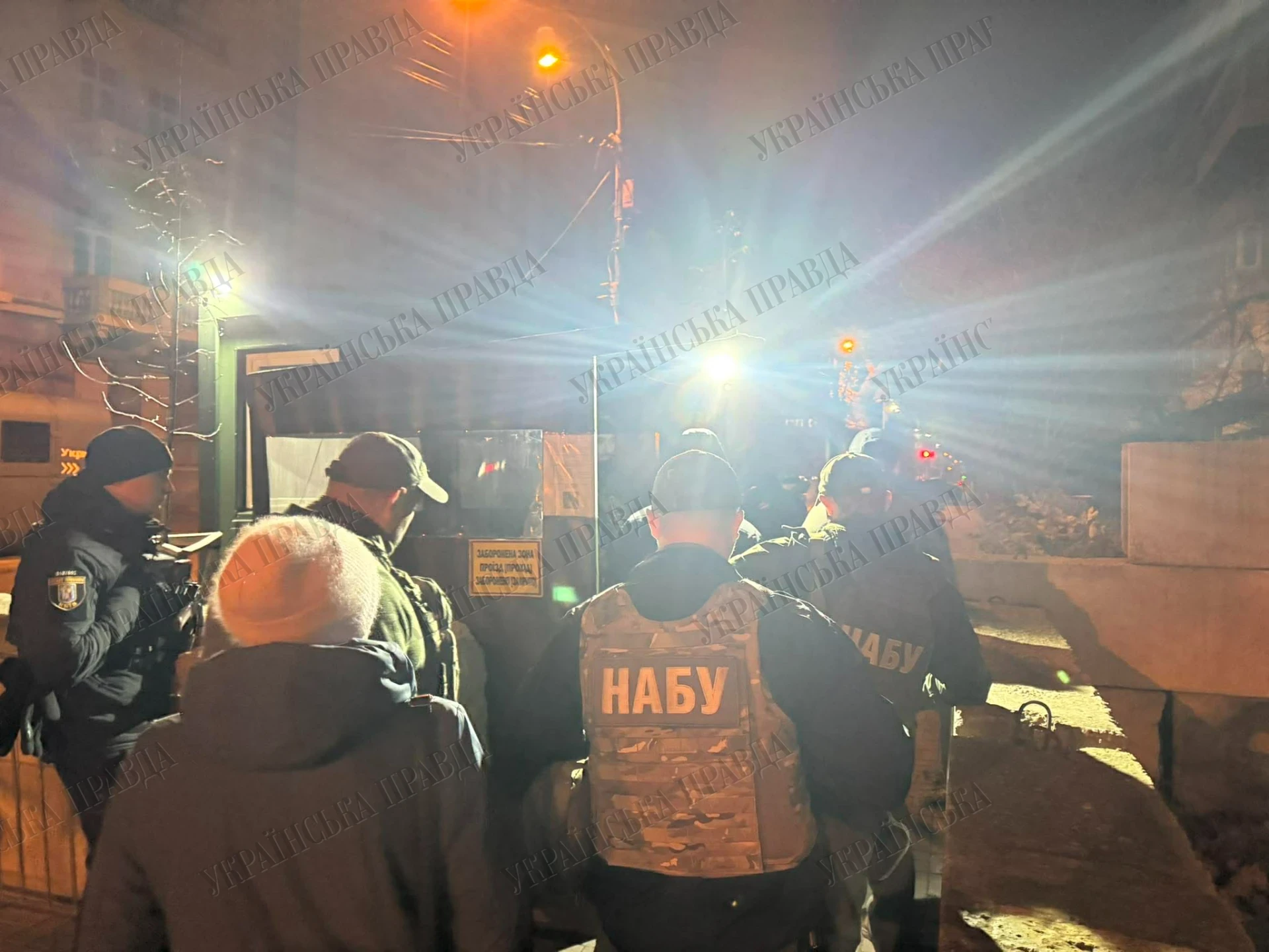 Đặc vụ chống tham nhũng Ukraine đột kích nơi làm việc của Chánh văn phòng tổng thống Zelensky