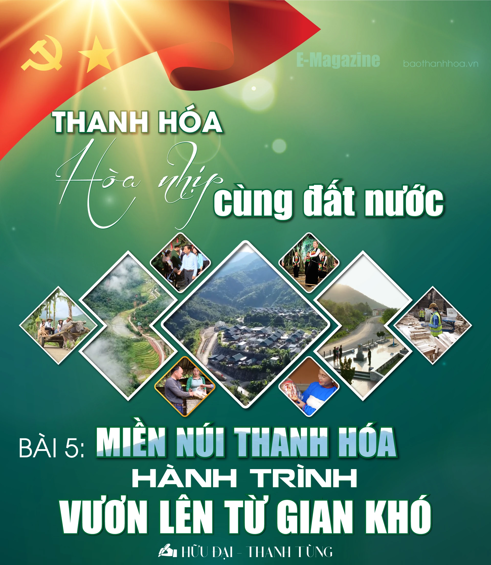 [E-Magazine]: Miền núi Thanh Hóa - Hành trình vươn lên từ gian khó