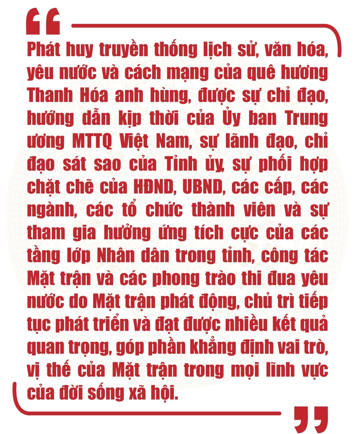 [E - Magazine] Tăng cường đồng thuận xã hội, vì mục tiêu xây dựng tỉnh Thanh Hóa giàu đẹp, văn minh, hạnh phúc