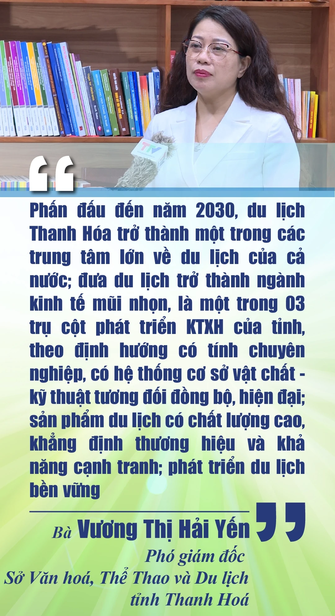 [E - Magazine] Kết quả thực hiện Chương trình phát triển Du lịch giai đoạn 2021-2025