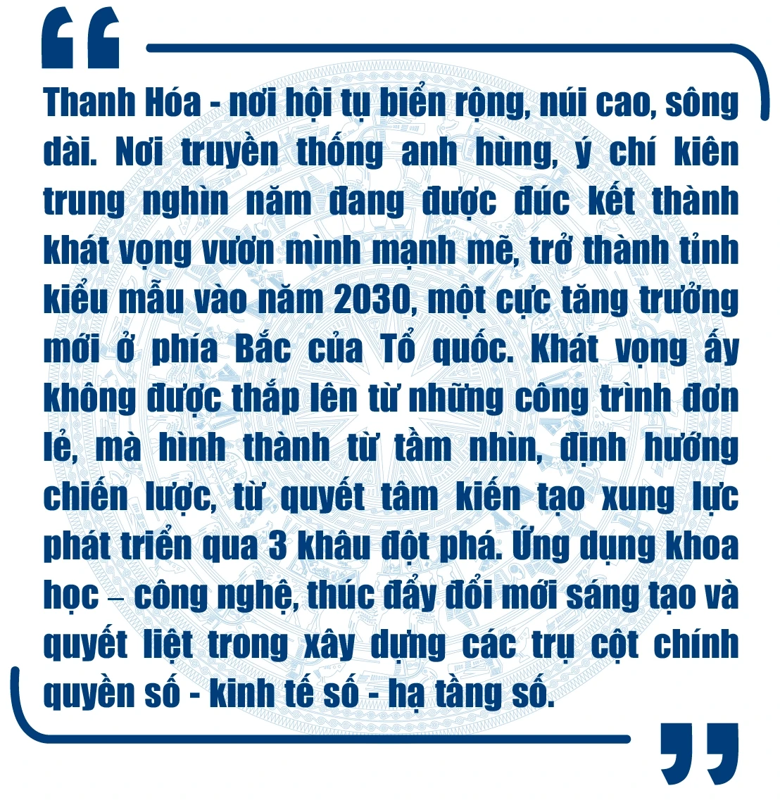 [E-Magazine]: Quyết tâm đột phá, kiến tạo xung lực