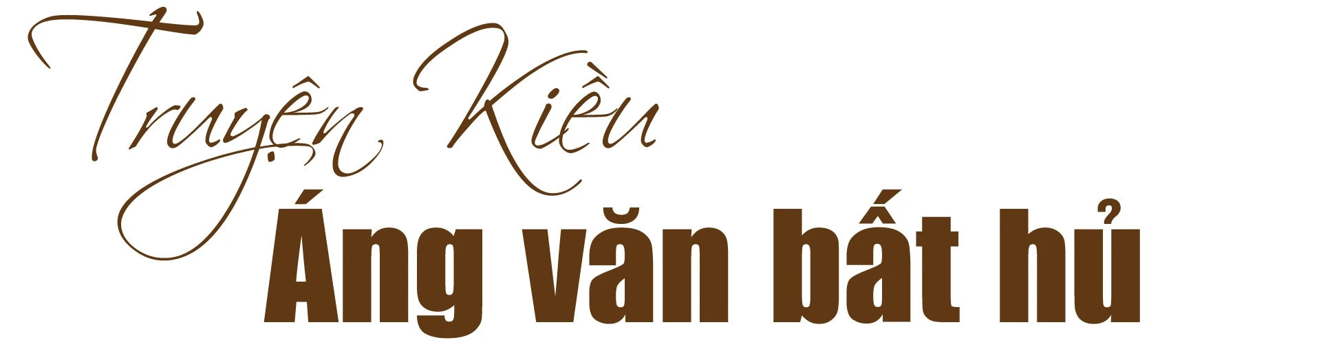 [E-Magazine] Kỷ niệm 260 năm Ngày sinh Đại thi hào Nguyễn Du (1765-2025): Đại thi hào dân tộc - Danh nhân văn hóa thế giới