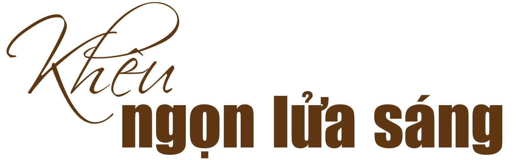 [E-Magazine] Kỷ niệm 260 năm Ngày sinh Đại thi hào Nguyễn Du (1765-2025): Đại thi hào dân tộc - Danh nhân văn hóa thế giới