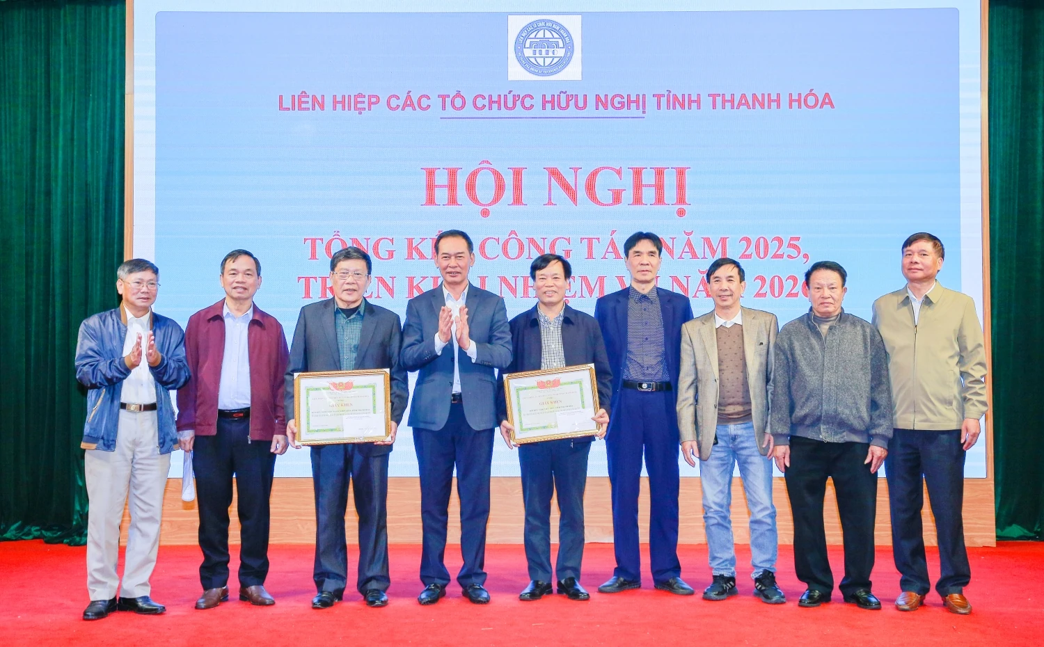 Đổi mới, nâng cao chất lượng hoạt động đối ngoại Nhân dân