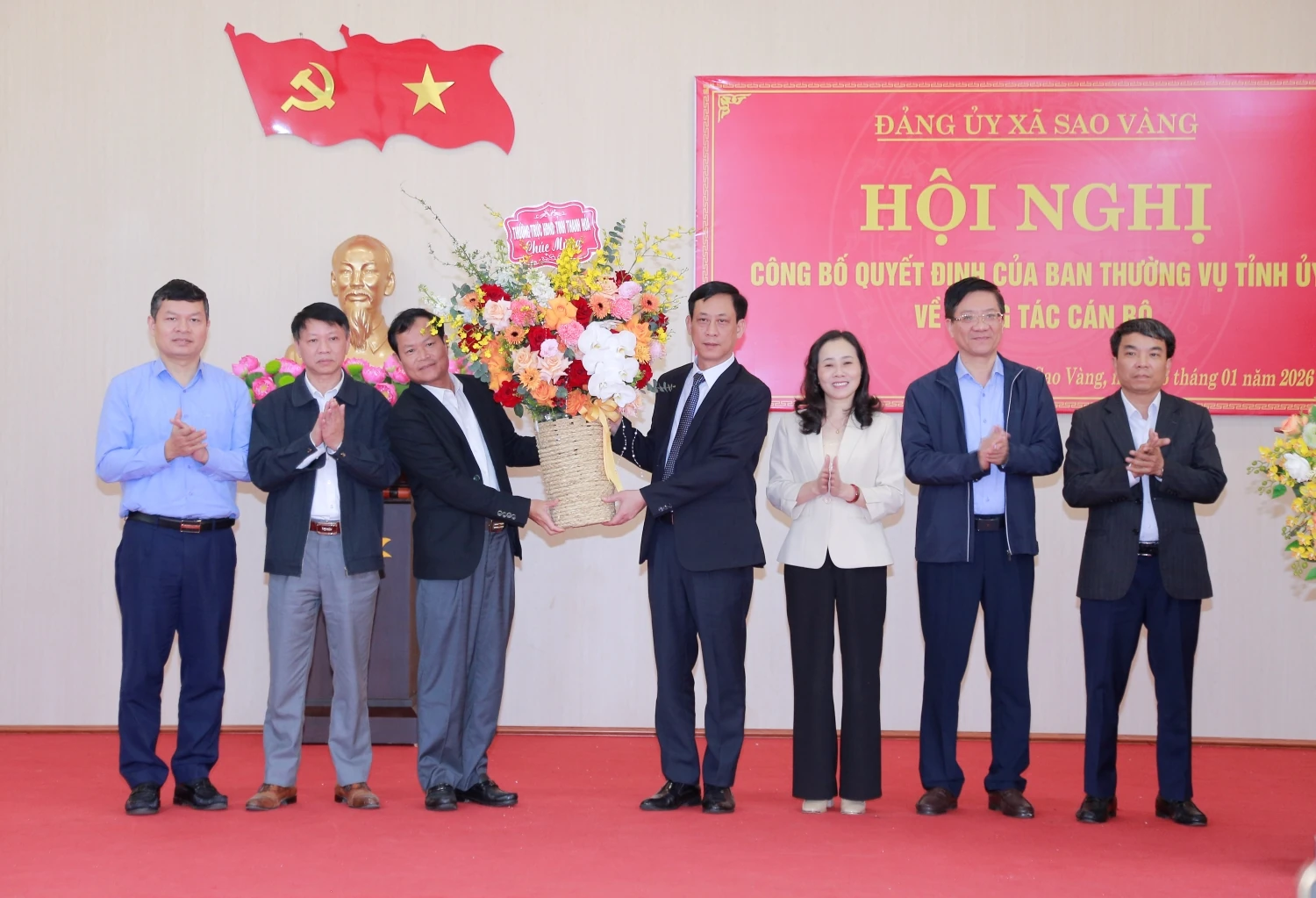 Công bố Quyết định của Ban Thường vụ Tỉnh ủy về công tác cán bộ