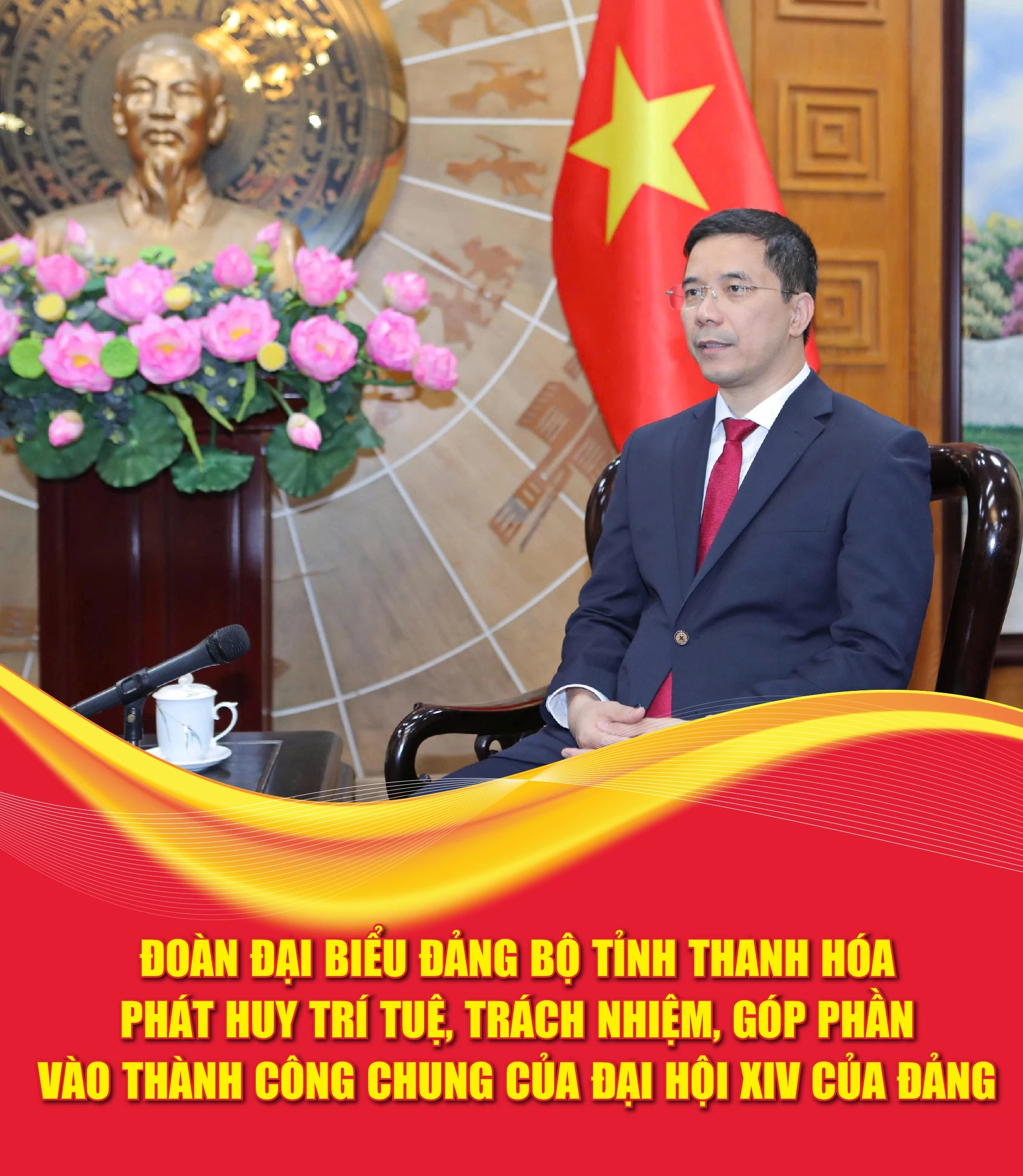 [E-Magazine]: Đoàn đại biểu Đảng bộ tỉnh Thanh Hóa phát huy trí tuệ, trách nhiệm, góp phần vào thành công chung của Đại hội XIV của Đảng