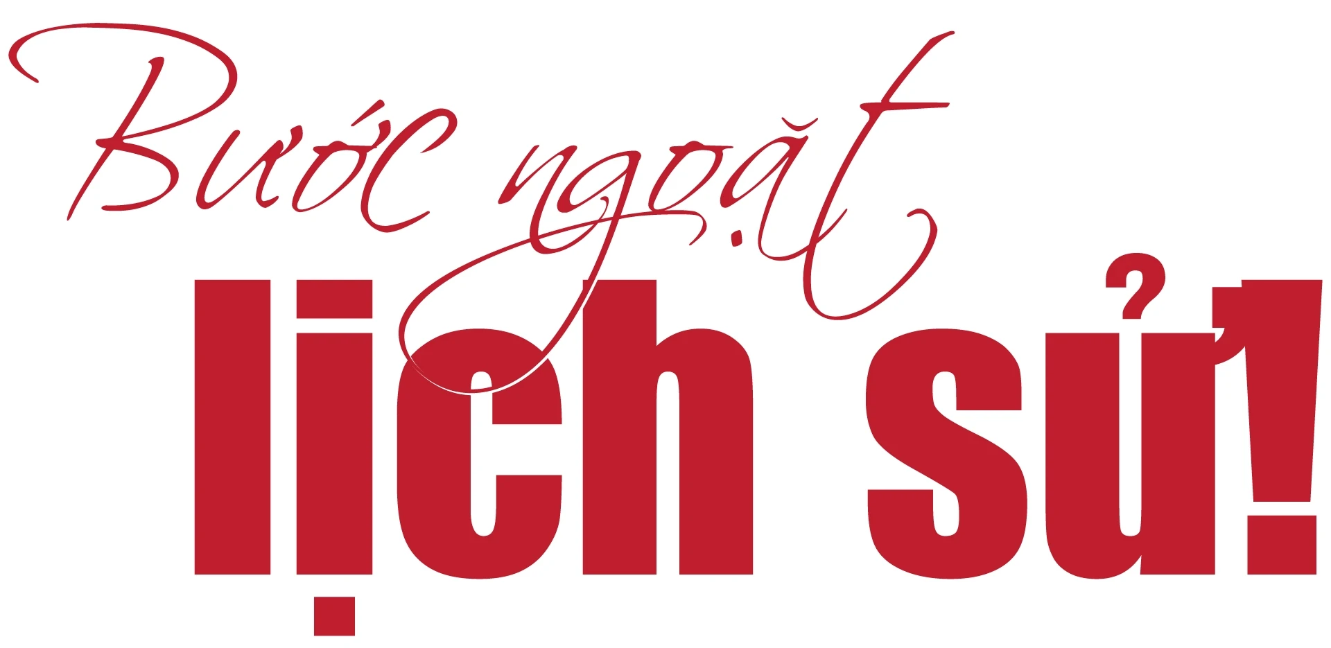 [E-Magazine]: Đất nước sau 40 năm đổi mới: Hành trình gây dựng lại cơ đồ, vị thế quốc gia - dân tộc