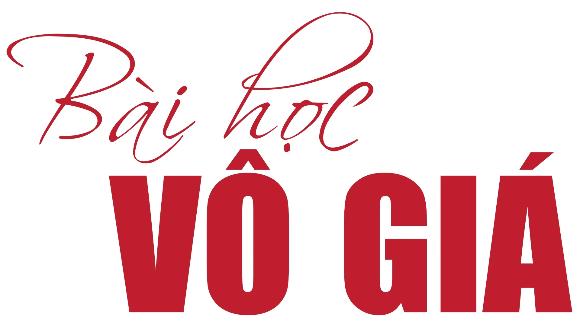 [E-Magazine]: Đất nước sau 40 năm đổi mới: Hành trình gây dựng lại cơ đồ, vị thế quốc gia - dân tộc