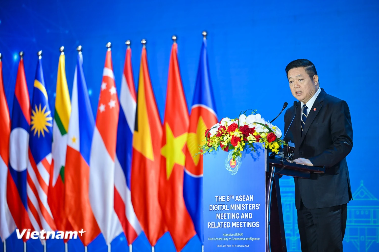 Chính thức khai mạc Hội nghị Bộ trưởng số ASEAN lần thứ 6