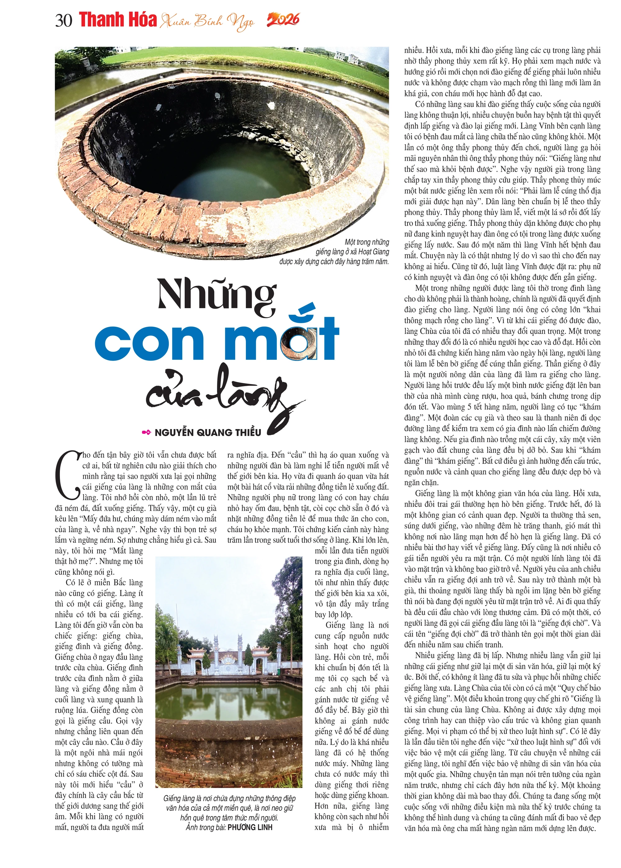 [E-Magazine] Giai phẩm “Xuân khát vọng” - Cùng đất nước vươn mình