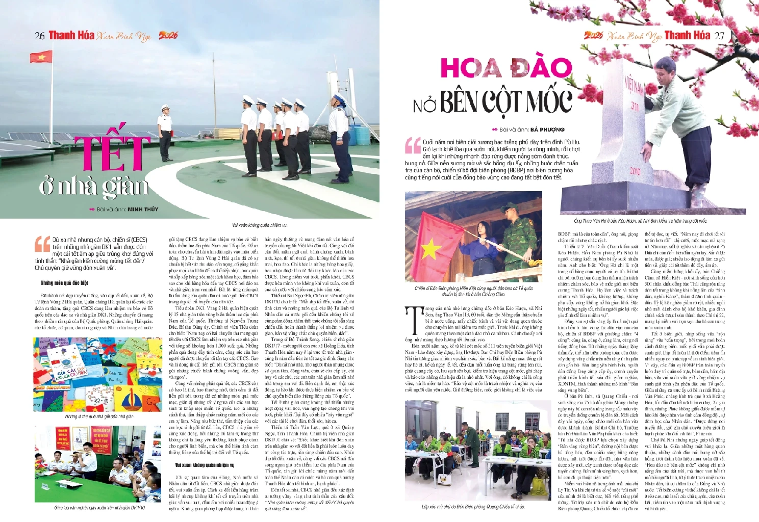 [E-Magazine] Giai phẩm “Xuân khát vọng” - Cùng đất nước vươn mình