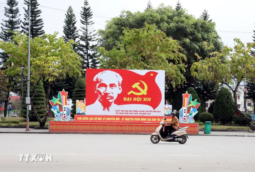 Thời tiết ngày khai mạc Đại hội XIV của Đảng: Hà Nội không mưa