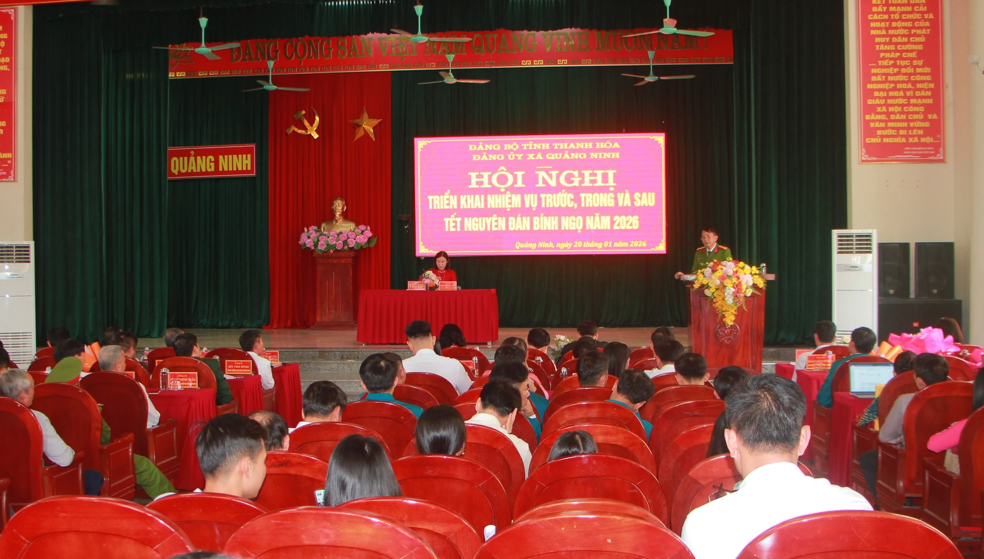 Xã Quảng Ninh tổng kết công tác thi đua, khen thưởng năm 2025