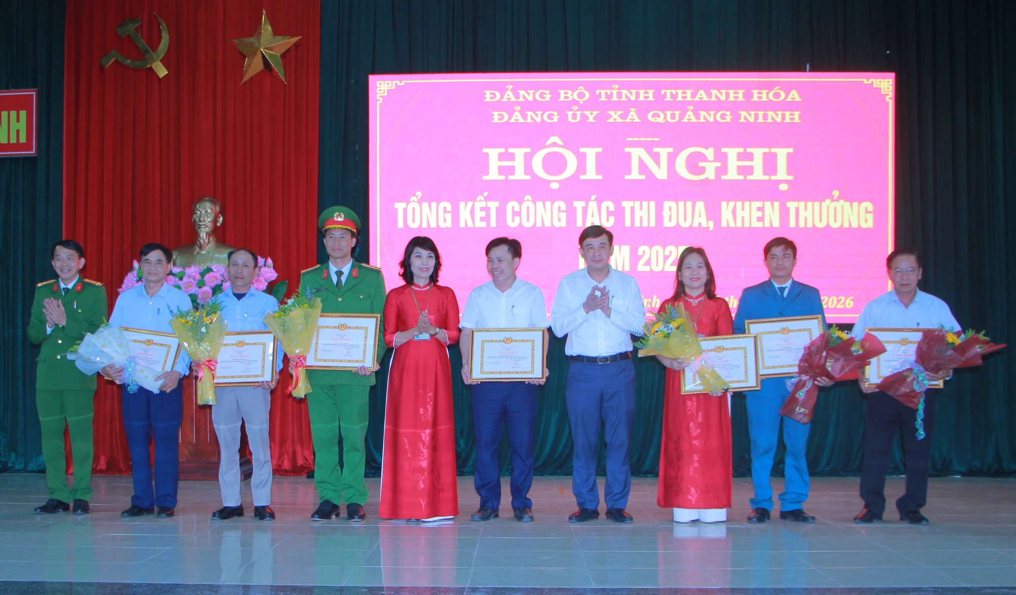 Xã Quảng Ninh tổng kết công tác thi đua, khen thưởng năm 2025