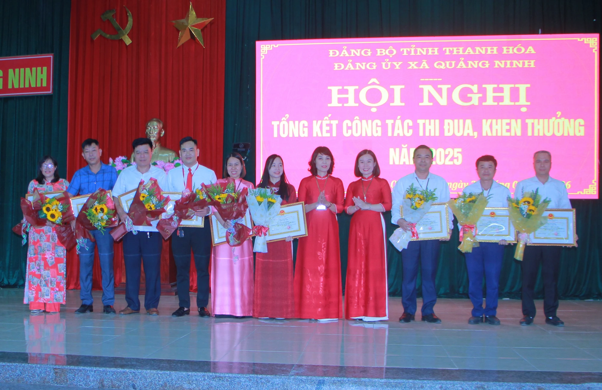 Xã Quảng Ninh tổng kết công tác thi đua, khen thưởng năm 2025