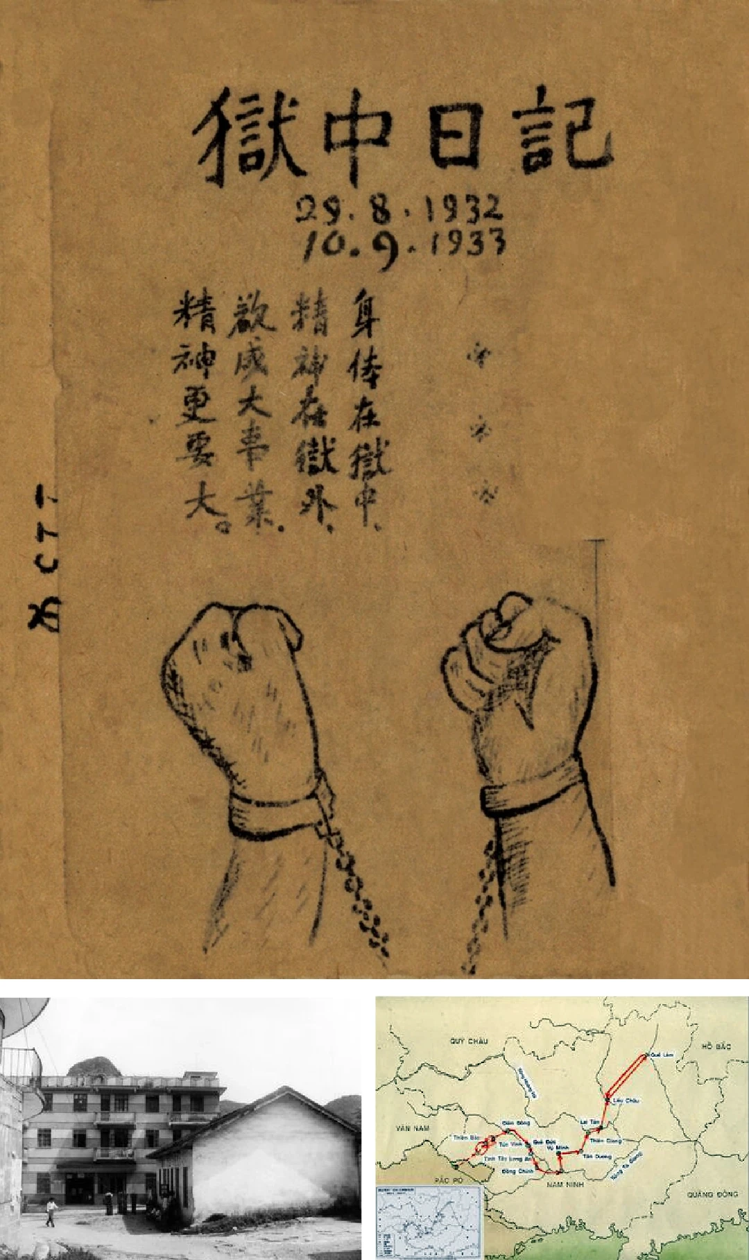 [E-Magazine] - Kỷ niệm 85 năm Ngày Bác Hồ về nước, trực tiếp lãnh đạo cách mạng Việt Nam (28/1/1941 -28/1/2026): Người dẫn dắt dân tộc tìm lại “hình của nước”