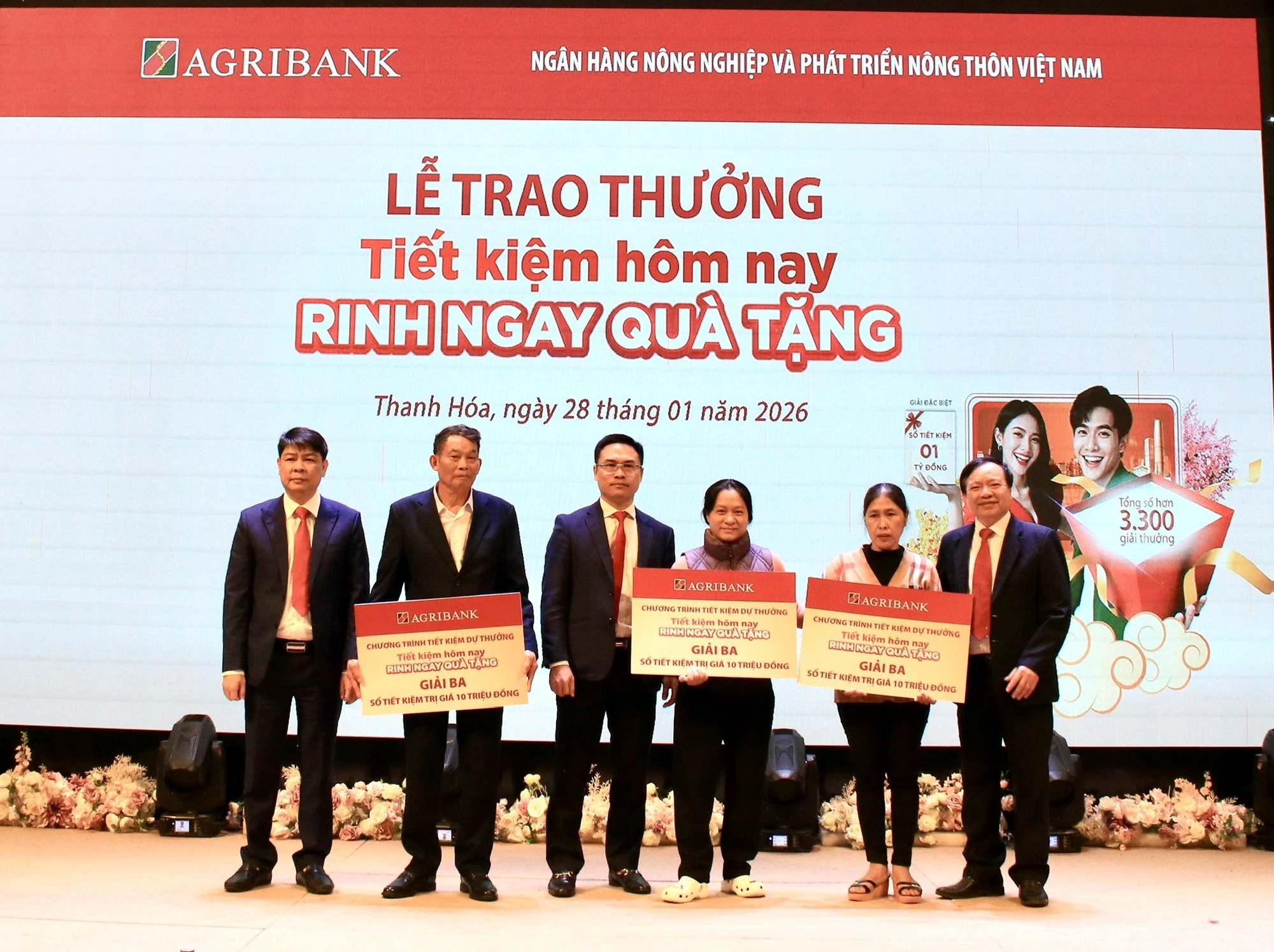 Agribank Chi nhánh Bắc Thanh Hóa tổ chức hội nghị khách hàng năm 2026