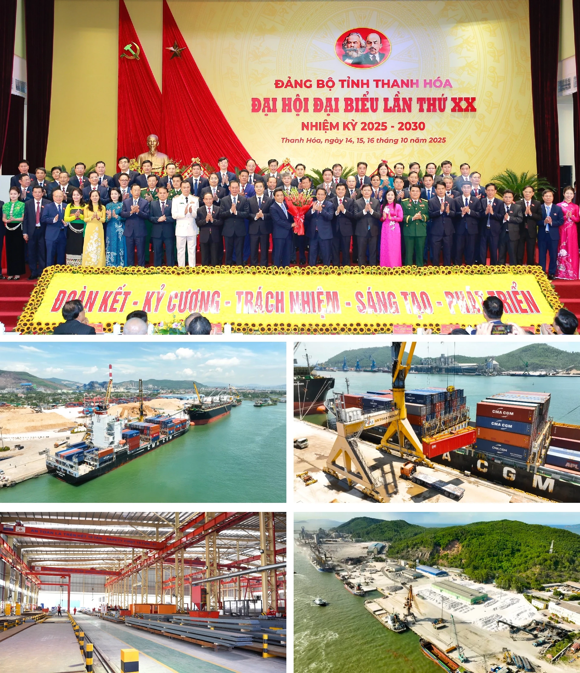 [E-Magazine] Rạng rỡ cơ đồ trong sắc vóc mùa xuân