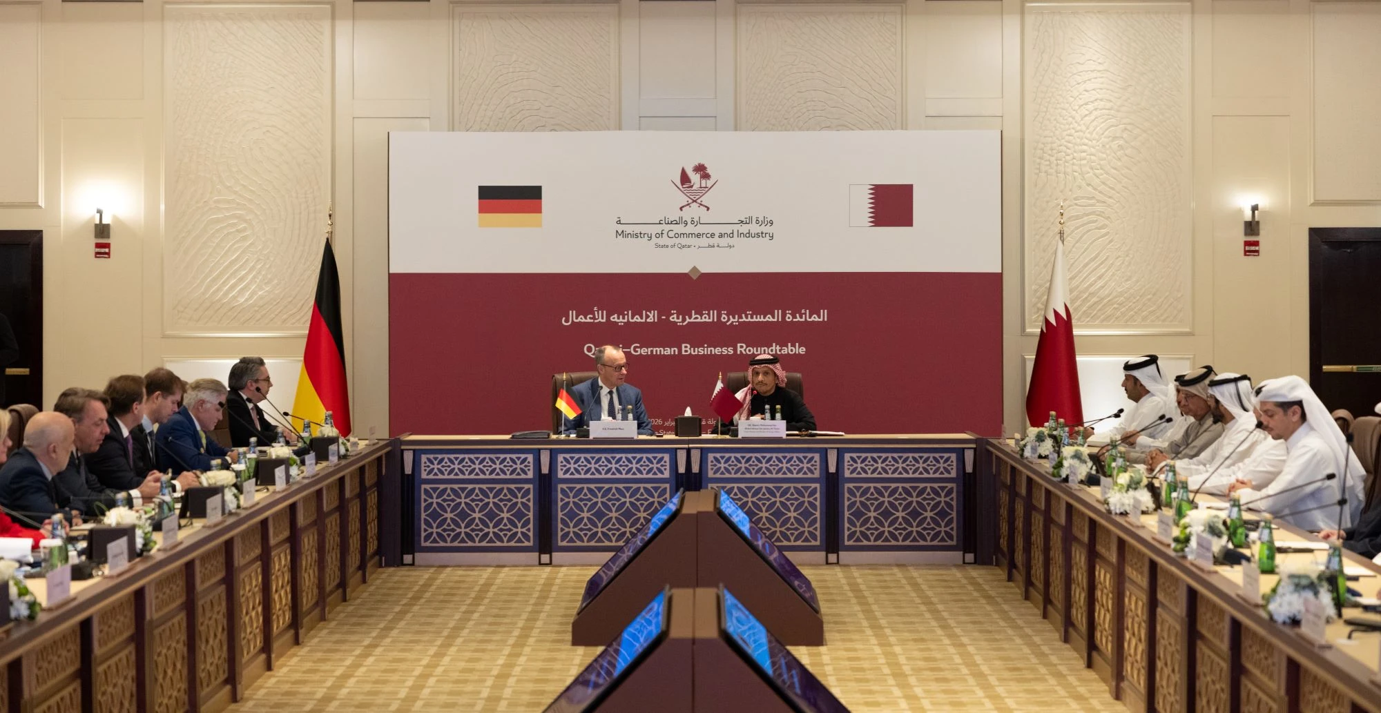 Thủ tướng Đức thăm Qatar để thảo luận hợp tác trong bối cảnh căng thẳng khu vực gia tăng