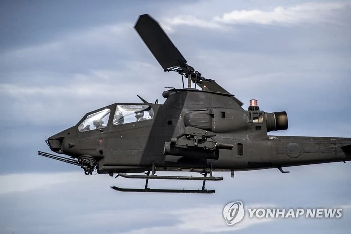 Rơi trực thăng quân sự tại Hàn Quốc, 2 binh sỹ thiệt mạng