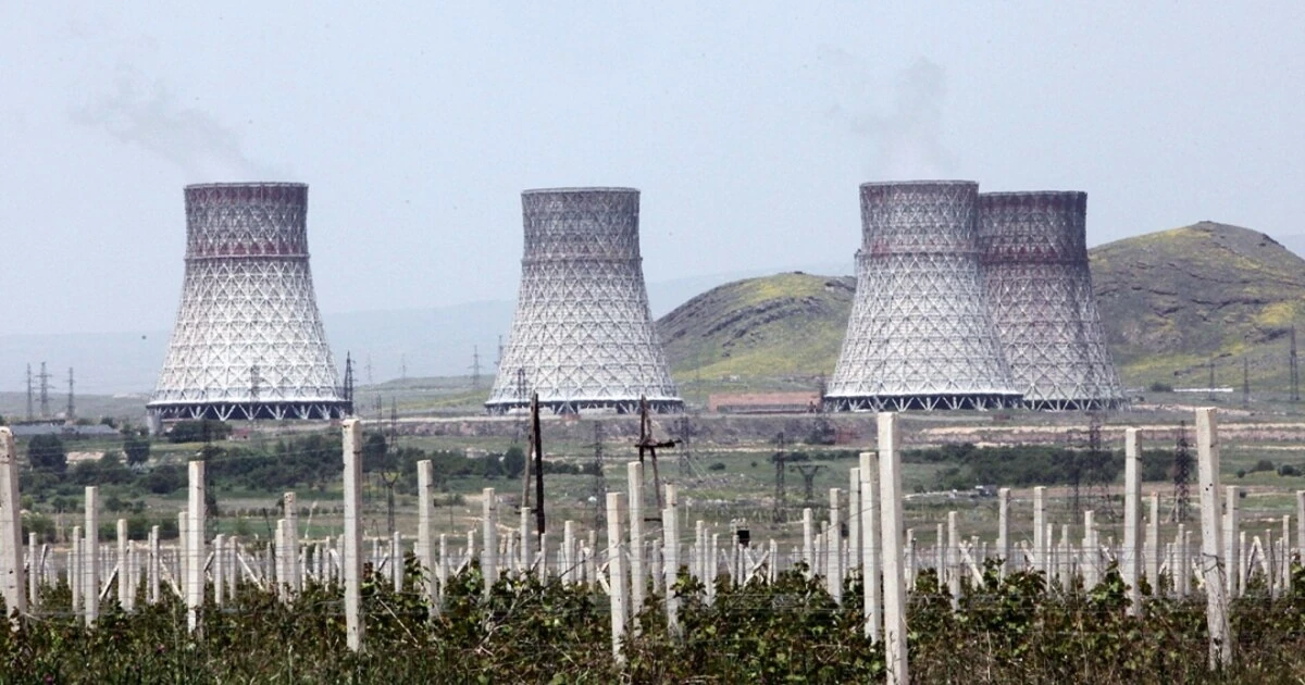 Mỹ đạt thỏa thuận hạt nhân dân sự với Armenia