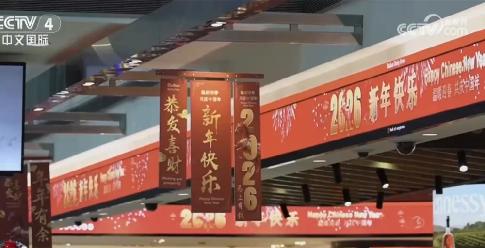 Nhiều quốc gia tổ chức các sự kiện đón Tết Nguyên Đán