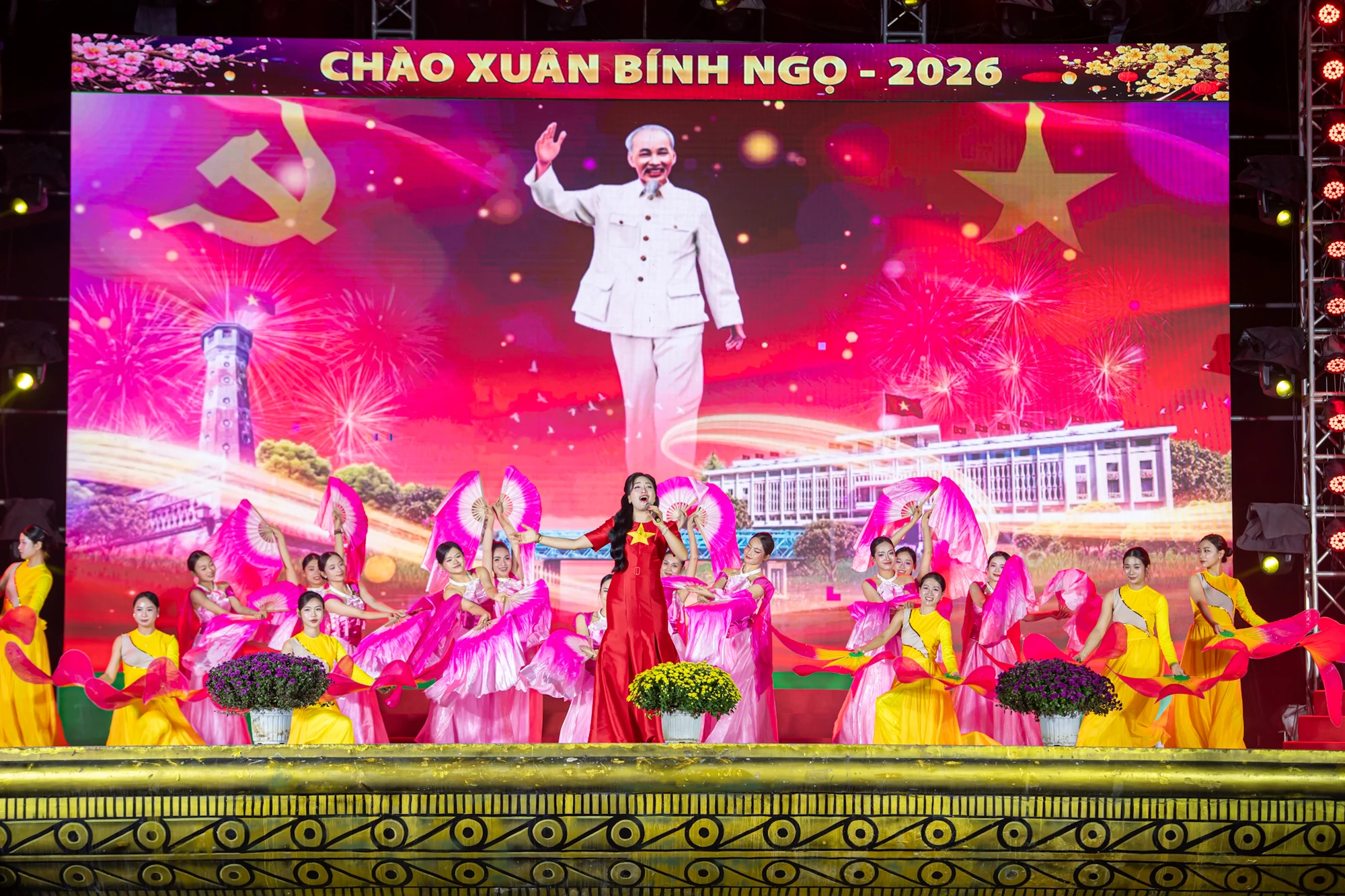 Chương trình nghệ thuật Chào Xuân Bính Ngọ - 2026