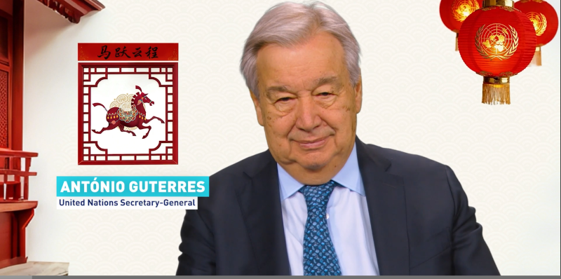 Lãnh đạo thế giới gửi lời chúc mừng Tết Nguyên đán 2026