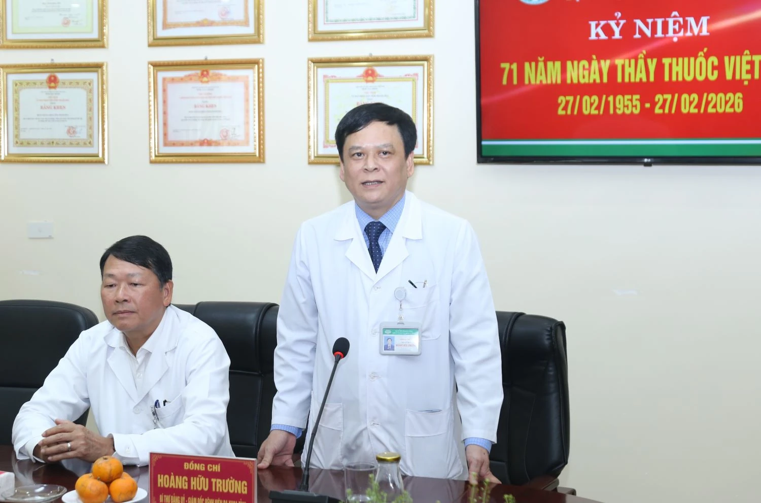 Nêu cao tinh thần đoàn kết, phát huy y đức, hết lòng vì người bệnh