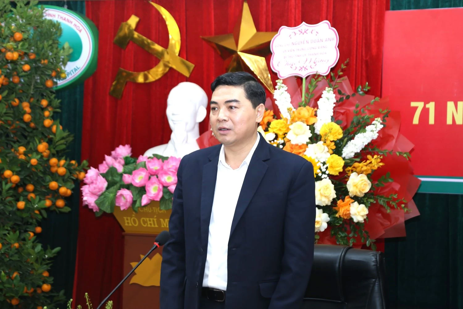 Nêu cao tinh thần đoàn kết, phát huy y đức, hết lòng vì người bệnh