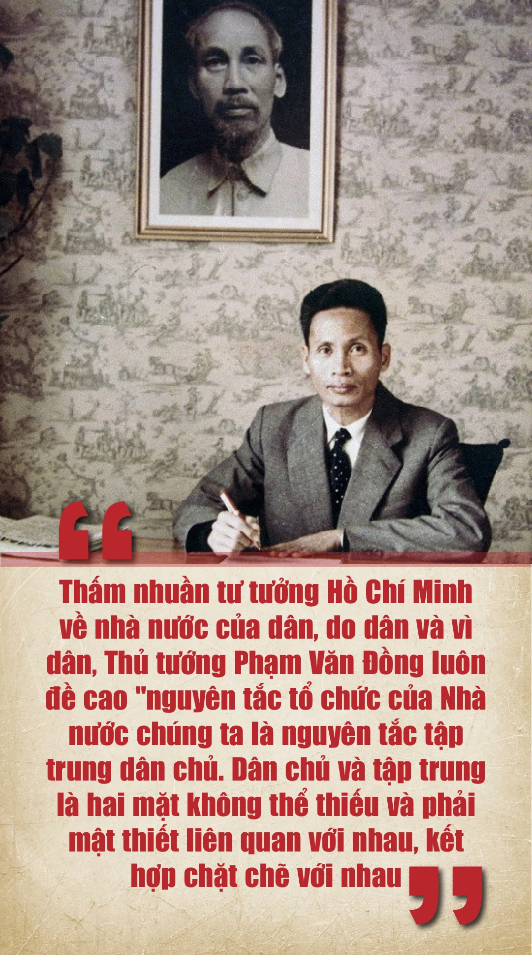 [E-Magazine] Thủ tướng Phạm Văn Đồng: Người chiến sĩ cộng sản kiên trung, nhà lãnh đạo kiệt xuất