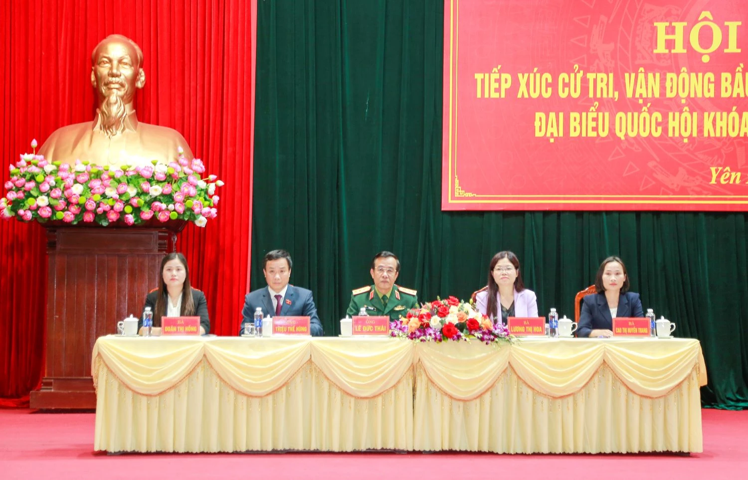 Hội nghị tiếp xúc cử tri với những người ứng cử đại biểu Quốc hội khóa XVI, nhiệm kỳ 2026-2031