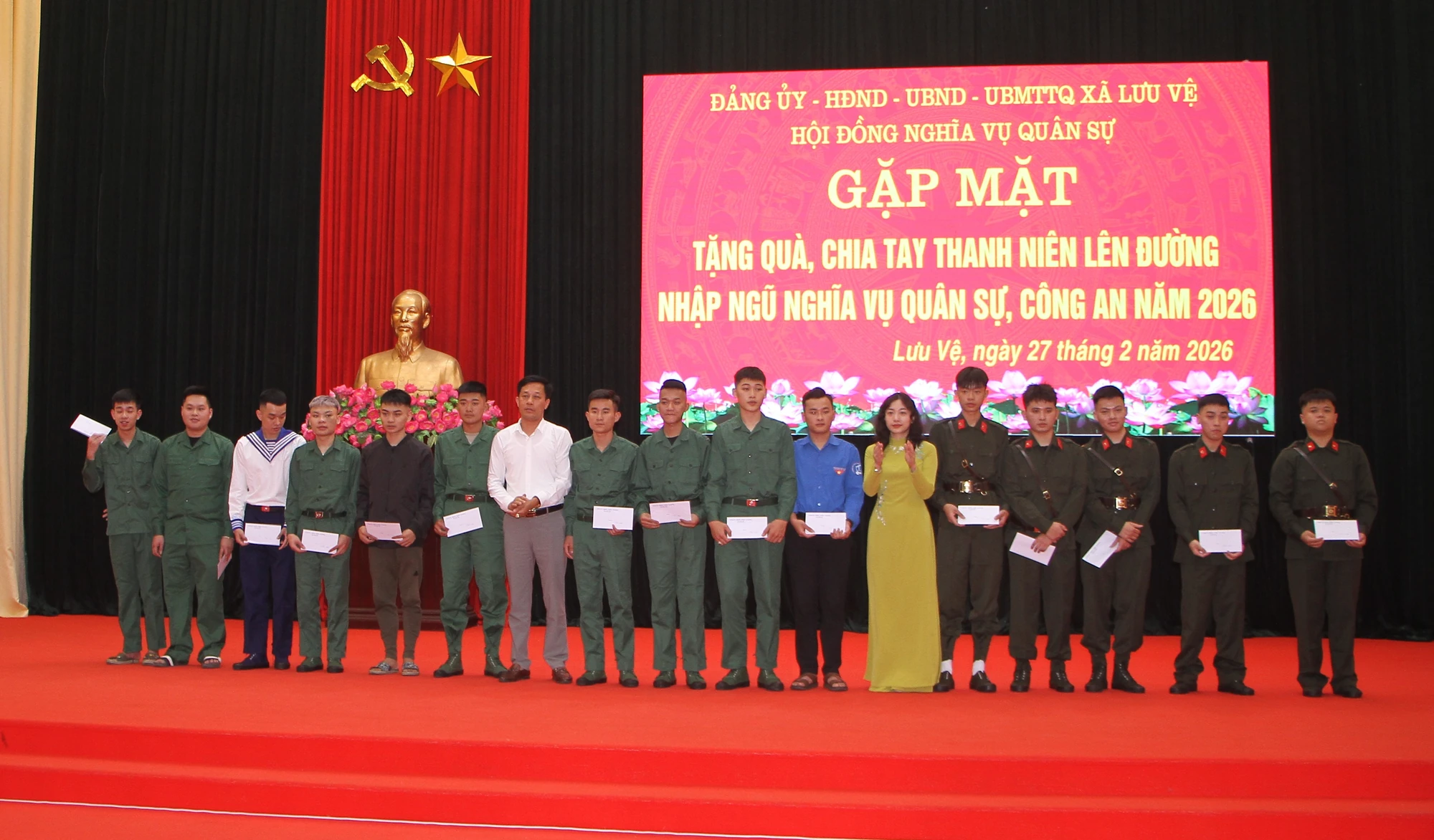 Xã Lưu Vệ gặp mặt thanh niên tham gia nghĩa vụ quân sự, công an năm 2026