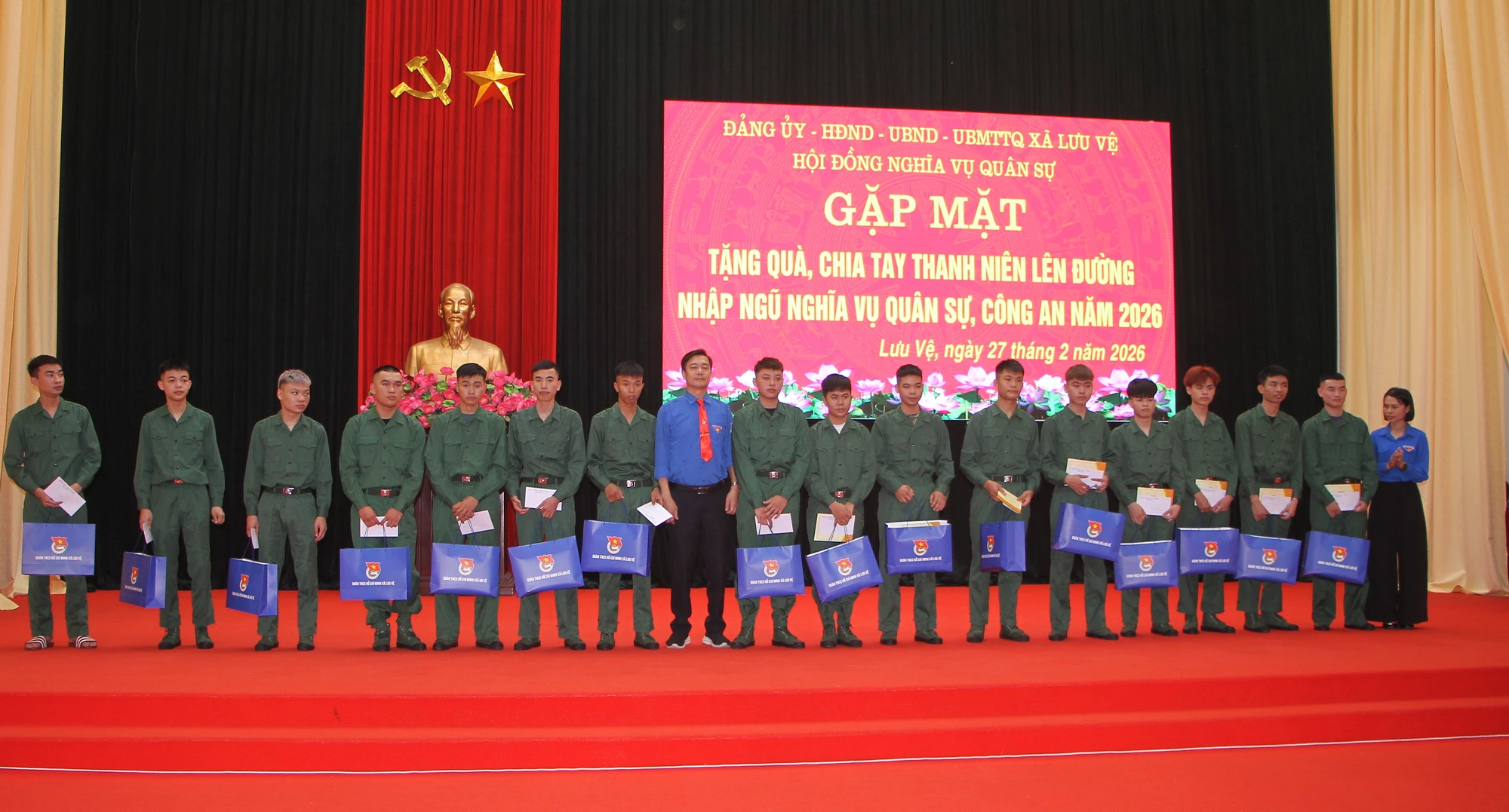 Xã Lưu Vệ gặp mặt thanh niên tham gia nghĩa vụ quân sự, công an năm 2026