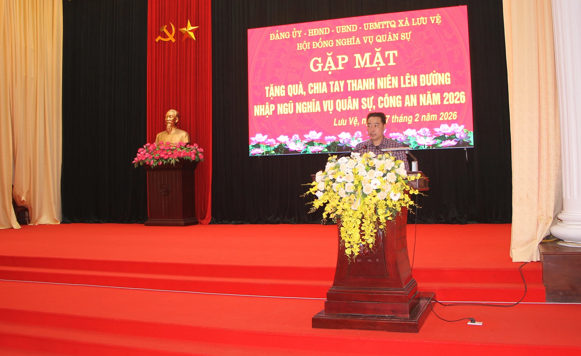 Xã Lưu Vệ gặp mặt thanh niên tham gia nghĩa vụ quân sự, công an năm 2026