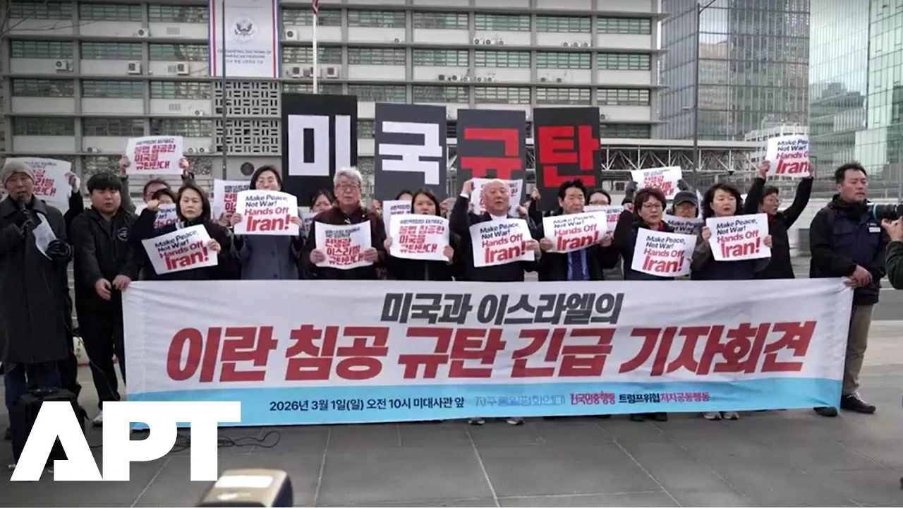 Biểu tình phản đối chiến dịch quân sự của Mỹ và Israel nhằm vào Iran lan rộng khắp thế giới