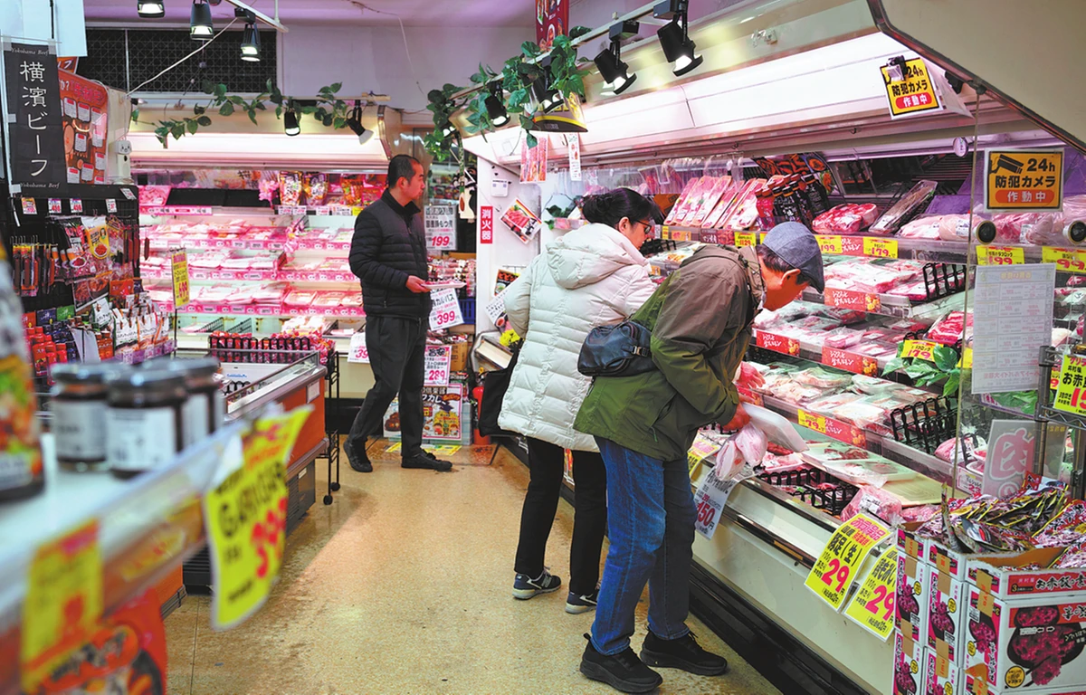 Nhật Bản họp Hội đồng Quốc gia mới, thảo luận cắt giảm thuế tiêu dùng