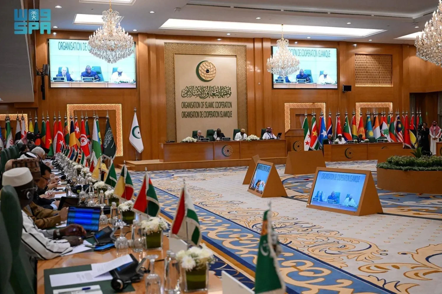 OIC lên án mạnh mẽ loạt quyết định và hành động của Israel nhằm vào Bờ Tây